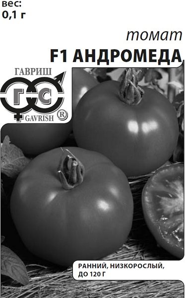 картинка Томат Андромеда F1 0,05г б/п (Гавриш) магазин Одежда+ являющийся официальным дистрибьютором в России 