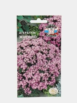 картинка Агератум Жиголо 0,1г ц/п (Седек) розовый магазин Одежда+ являющийся официальным дистрибьютором в России 