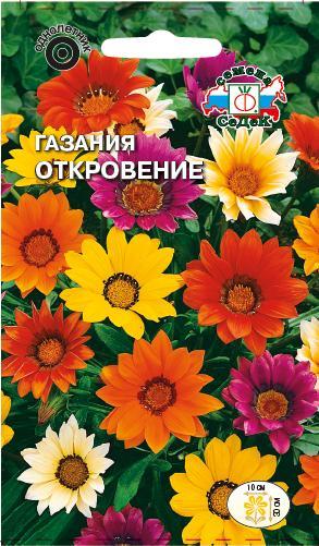 картинка Газания Откровение 0,2г ц/п (Седек) магазин Одежда+ являющийся официальным дистрибьютором в России 