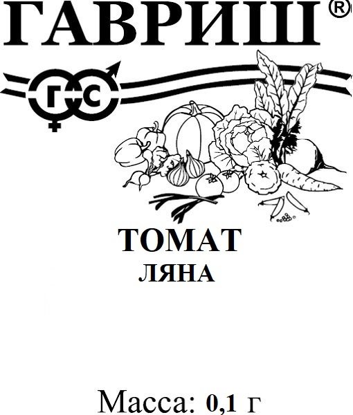 картинка Томат Ляна б/п (Гавриш) магазин Одежда+ являющийся официальным дистрибьютором в России 