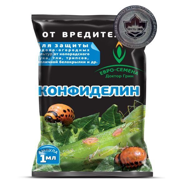 картинка Конфиделин 1мл (ЕвроС-х) 10/200 колор.жук,защита огур,томатов в теплице магазин Одежда+ являющийся официальным дистрибьютором в России 