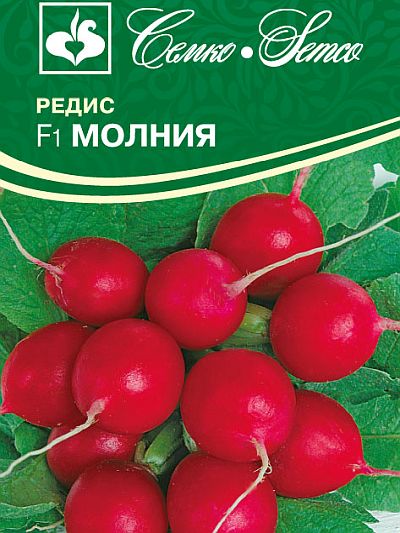 картинка Редис Молния F1 1г (Семко) магазин Одежда+ являющийся официальным дистрибьютором в России 