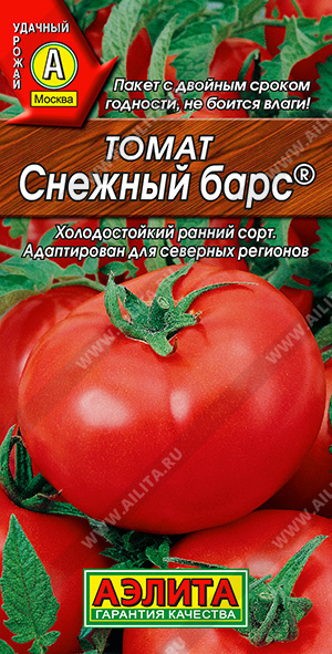 картинка Томат Снежный барс 20шт ц/п (Аэлита) раннесп.300г.детерм. магазин Одежда+ являющийся официальным дистрибьютором в России 