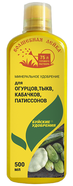 картинка ЖКУ Волшебная лейка Для Огурцов, тыкв и кабачков 0,5л (БХЗ) 6/12 магазин Одежда+ являющийся официальным дистрибьютором в России 