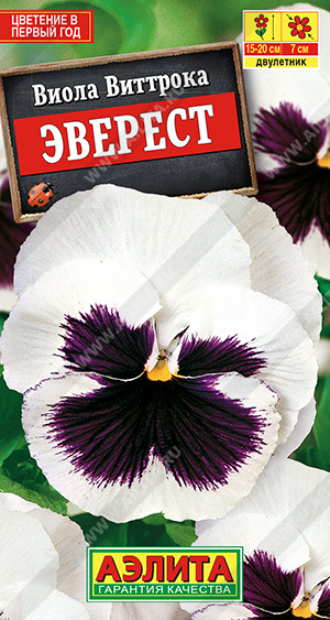 картинка Виола Эверест 20шт ц/п (Аэлита) магазин Одежда+ являющийся официальным дистрибьютором в России 