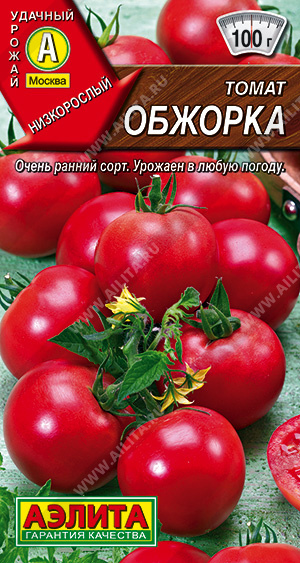 картинка Томат Обжорка 20шт ц/п (Аэлита) магазин Одежда+ являющийся официальным дистрибьютором в России 