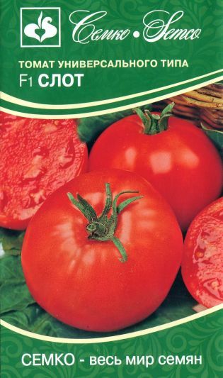 картинка Томат Слот F1 10шт (Семко) ранн,150г.детермин магазин Одежда+ являющийся официальным дистрибьютором в России 
