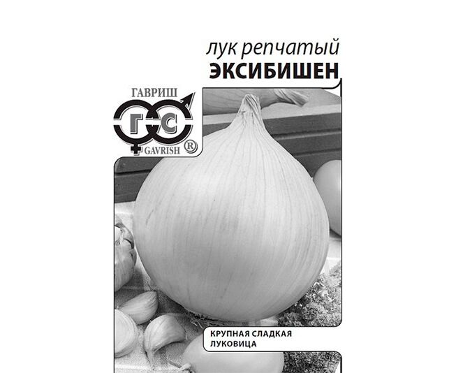 картинка Лук Эксибишен F1 0,2г б/п (Гавриш) магазин Одежда+ являющийся официальным дистрибьютором в России 