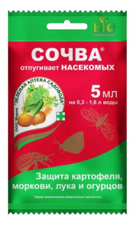 картинка Сочва 5мл (ЗАС) 10/150 от комплекса вредителей (в теплице) магазин Одежда+ являющийся официальным дистрибьютором в России 