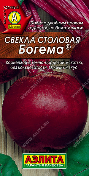 картинка Свекла Богема 3г ц/п (Аэлита) ср/сп.круг.250г магазин Одежда+ являющийся официальным дистрибьютором в России 