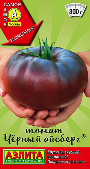 картинка Томат Черный айсберг 0,2г ц/п (Аэлита) ранний,индетер,300г магазин Одежда+ являющийся официальным дистрибьютором в России 