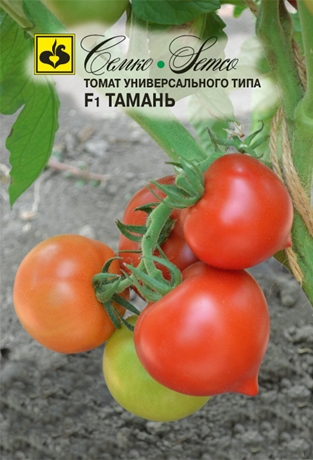 картинка Томат Тамань F1 10шт (Семко) ранний магазин Одежда+ являющийся официальным дистрибьютором в России 