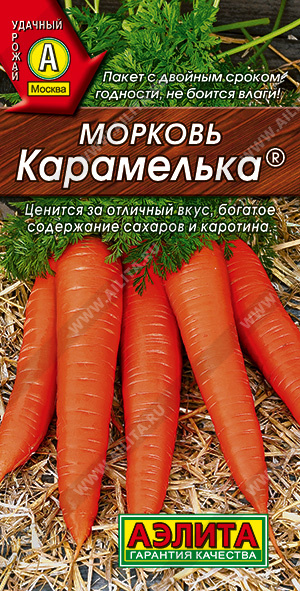 Морковь Карамелька 4г ц/пХ2 (Аэлита) 