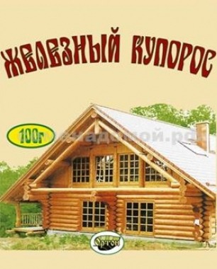 картинка Железный купорос 100г (Ортон) 10/100 магазин Одежда+ являющийся официальным дистрибьютором в России 