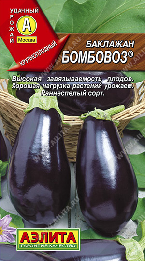 картинка Баклажан Бомбовоз 0,1г ц/п (Аэлита) ранний,200-350г,овальный магазин Одежда+ являющийся официальным дистрибьютором в России 