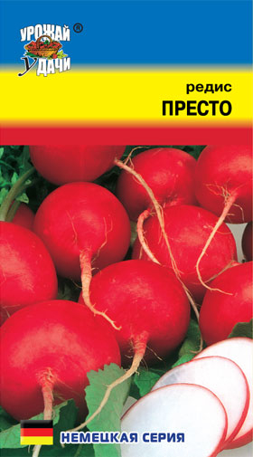 картинка Редис Престо 1г ц/п (УУ) магазин Одежда+ являющийся официальным дистрибьютором в России 