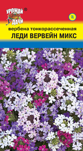 картинка Вербена Леди Вервейн микс 0,03г ц/п (УУ) магазин Одежда+ являющийся официальным дистрибьютором в России 