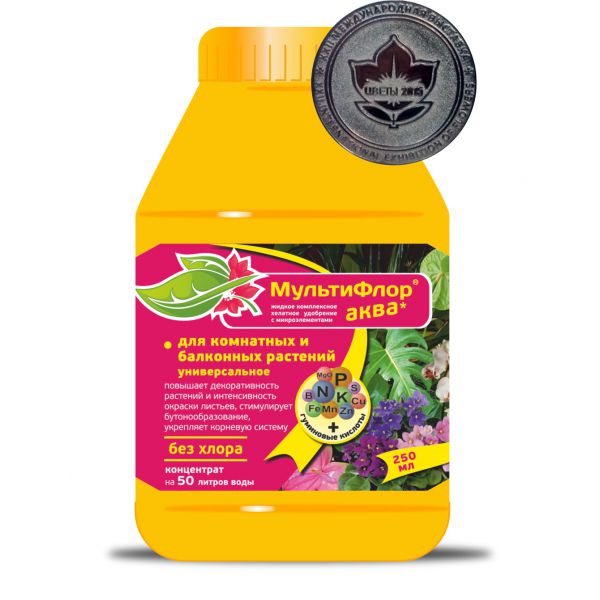 картинка Мультифлор АКВА Комнатных балкон. Универсальное 250мл (ЕвроС-х) 5/15 магазин Одежда+ являющийся официальным дистрибьютором в России 