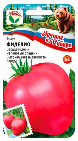 картинка Томат Фиделио 20шт (СибСад) серия ЛС магазин Одежда+ являющийся официальным дистрибьютором в России 