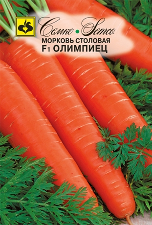 Морковь Олимпиец F1 2г (Семко) среднеспелая