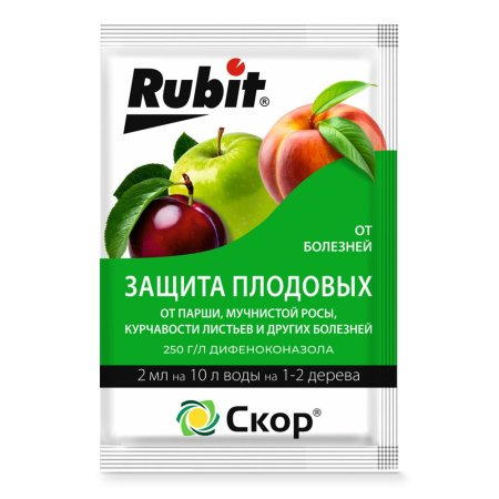 картинка Скор 2мл Рубит (Летто) 10/50 магазин Одежда+ являющийся официальным дистрибьютором в России 