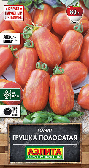 картинка Томат Грушка полосатая 20шт ц/п (Аэлита) с/ранний магазин Одежда+ являющийся официальным дистрибьютором в России 