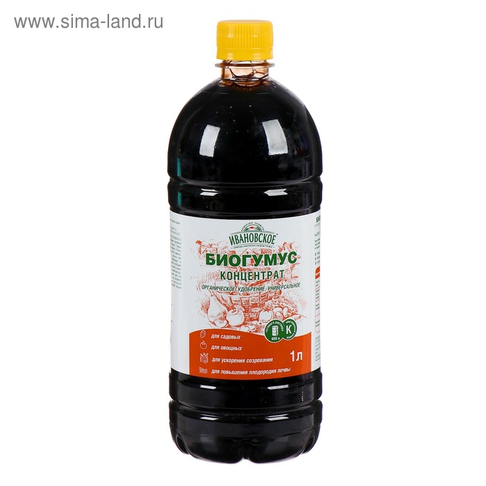 картинка Биогумус 1л (Ивановское) 2/10 магазин Одежда+ являющийся официальным дистрибьютором в России 