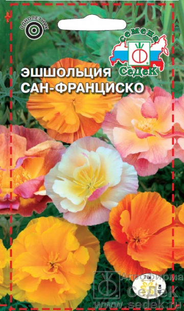 картинка Эшшольция Сан-Франциско смесь 0,25г ц/п (Седек) магазин Одежда+ являющийся официальным дистрибьютором в России 