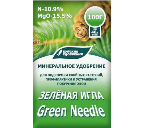 картинка Удобрение Зеленая игла 100г (БХЗ) 5/20  магазин Одежда+ являющийся официальным дистрибьютором в России 