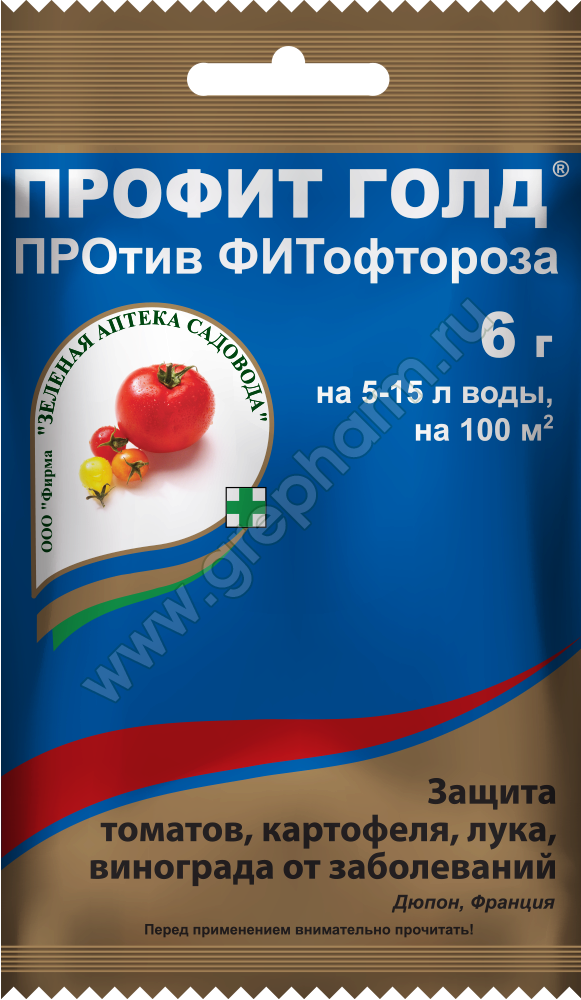 Профит Голд ВДГ 6г (ЗАС) 10/200 против фитофтороза