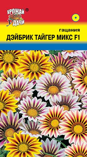 картинка Гацания Дэйбрик Тайгер Микс F1 0,01г ц/п (УУ) магазин Одежда+ являющийся официальным дистрибьютором в России 