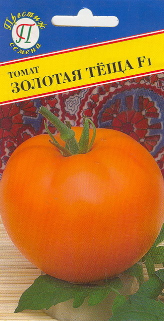 картинка Томат Золотая теща F1 10шт (Престиж) ранн,220г,оранж магазин Одежда+ являющийся официальным дистрибьютором в России 