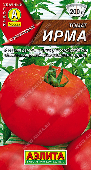 картинка Томат Ирма 20шт ц/п (Аэлита) ранн,детерм,300г. магазин Одежда+ являющийся официальным дистрибьютором в России 
