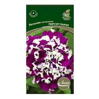 картинка Петуния Пируэт Парпл 10шт ц/п (Поиск) махр,30см,фиол-бел магазин Одежда+ являющийся официальным дистрибьютором в России 