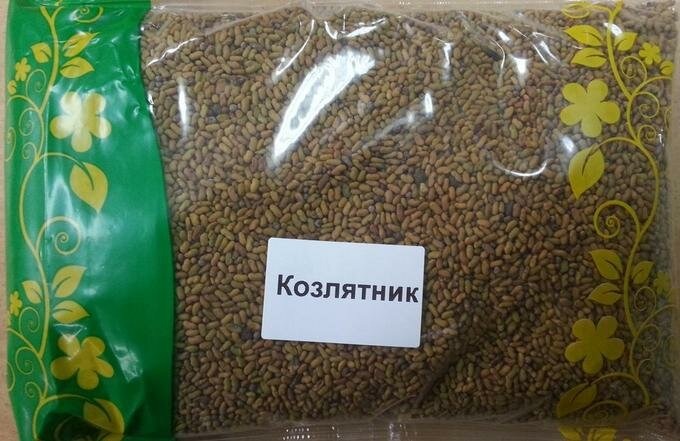 картинка Козлятник фасовка 1кг магазин Одежда+ являющийся официальным дистрибьютором в России 