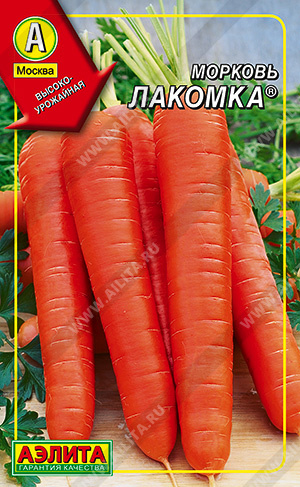 Морковь гранулы Лакомка 300шт (Аэлита)