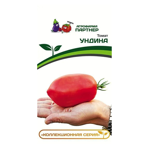 картинка Томат Ундина 0,05г (Партнер) магазин Одежда+ являющийся официальным дистрибьютором в России 