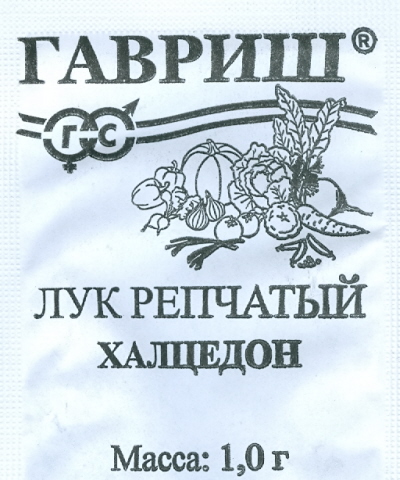 картинка Лук Халцедон 0,5г б/п (Гавриш) магазин Одежда+ являющийся официальным дистрибьютором в России 