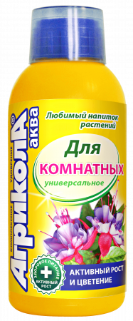 картинка Агрикола Аква для комнатных и балконных растений 250мл (ТехЭкс) 6/12 магазин Одежда+ являющийся официальным дистрибьютором в России 
