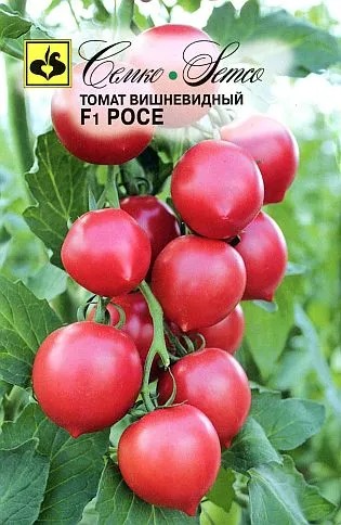 картинка Томат Росе F1 10шт (Семко) магазин Одежда+ являющийся официальным дистрибьютором в России 