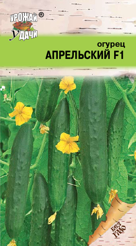 картинка Огурец Апрельский F1 0,25г ц/п (УУ) магазин Одежда+ являющийся официальным дистрибьютором в России 