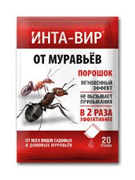 картинка Инта-Вир от муравьев 20г (Фаско) 10/50 магазин Одежда+ являющийся официальным дистрибьютором в России 