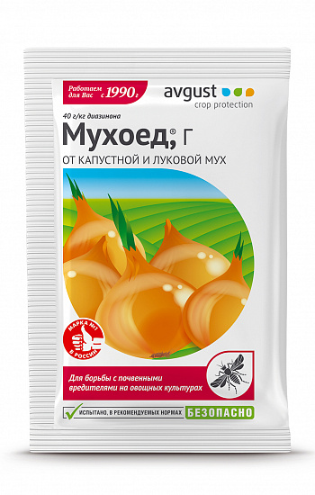 картинка Мухоед 25г (Август) 10/150 от капуст. и луковой мухи, от почвен. вред. на овощных культура магазин Одежда+ являющийся официальным дистрибьютором в России 