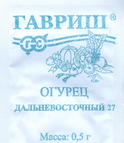 картинка Огурец Дальневосточный 27 0,5г б/п (Гавриш) магазин Одежда+ являющийся официальным дистрибьютором в России 