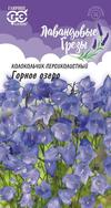 картинка Колокольчик Горное озеро (персиколистный) 0,05г ц/п (Гавриш) Лаванд.грезы магазин Одежда+ являющийся официальным дистрибьютором в России 