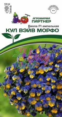 картинка Виола Кул Вэйв Морфо F1 ампельная 5шт (Партнер) магазин Одежда+ являющийся официальным дистрибьютором в России 