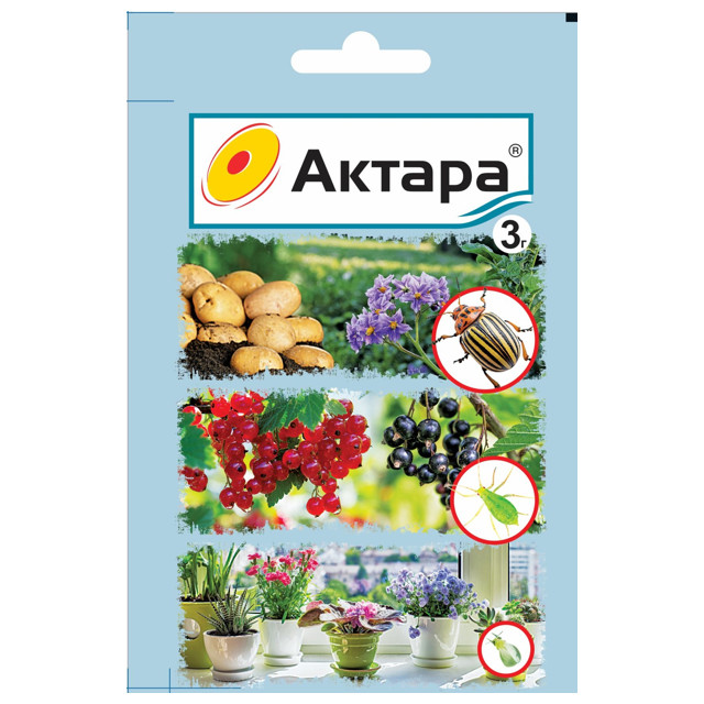 картинка Актара 3г (ВХ) 10/100 магазин Одежда+ являющийся официальным дистрибьютором в России 