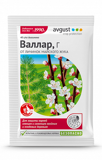 картинка Валлар 50г (Август) 10/150 от личинки майского жука магазин Одежда+ являющийся официальным дистрибьютором в России 