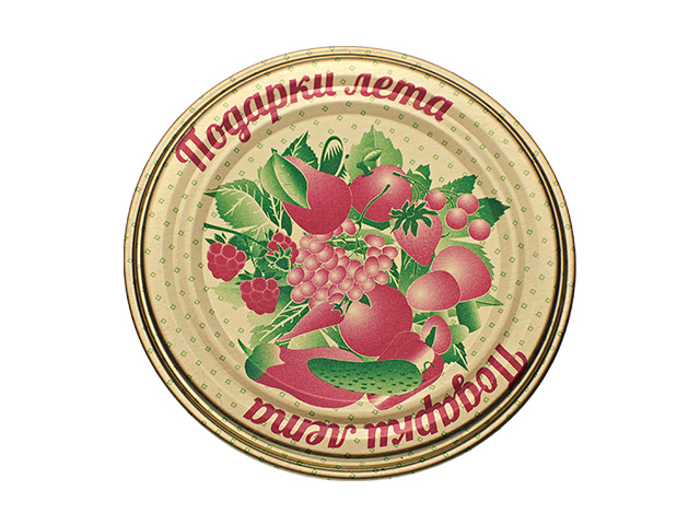 картинка Крышка метал.Подарки лета 1-82 литограф. (Беларусь) 50/600/48000  магазин Одежда+ являющийся официальным дистрибьютором в России 