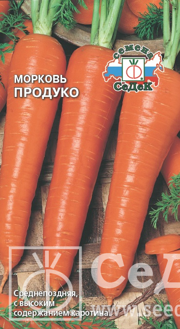 Морковь Продуко 2г ц/п (Седек) среднеспелая, 18-20 см, лежкая